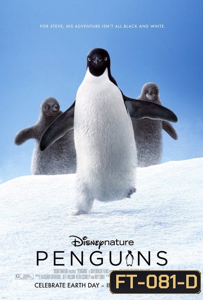 Penguins (2019) เพนกวิน