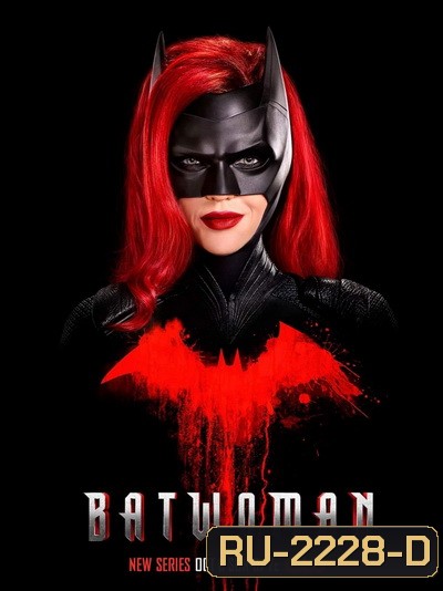 Batwoman Season 1 (2019) Complete ep 1-20