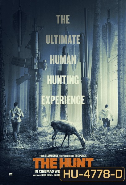 The Hunt เกมล่าคน (2020) หนังที่เคยถูกแบนเพราะเหตุกราดยิง