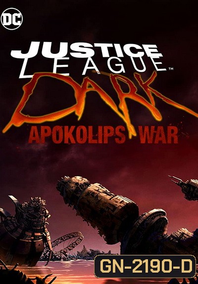 Justice League Dark: Apokolips War 2020