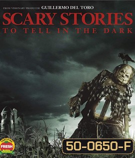 Scary Stories to Tell in the Dark (2019) คืนนี้มีสยอง
