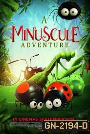 A Minuscule Adventure (2018)