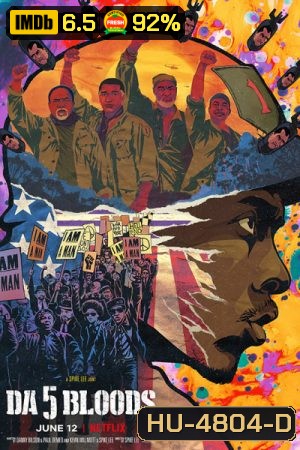 DA 5 Bloods (2020) 5 เลือดอหังการ