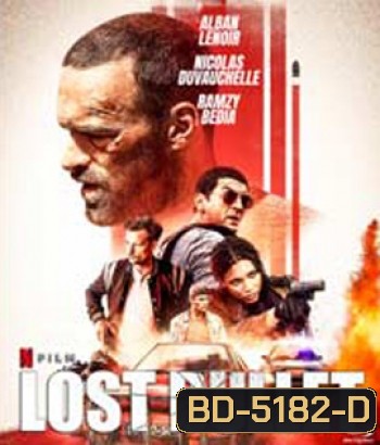Lost Bullet (2020) แรงทะลุกระสุน