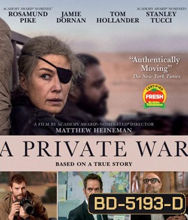 A Private War (2018)