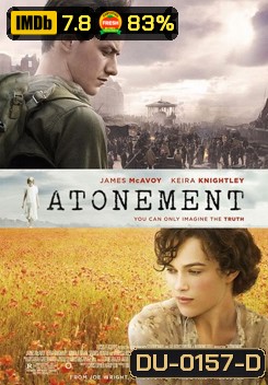 Atonement ตราบาปลิขิตรัก