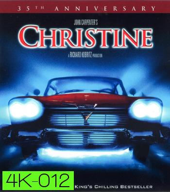 4K - Christine (1983) - แผ่นหนัง 4K UHD