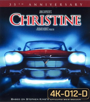 4K - Christine (1983) - แผ่นหนัง 4K UHD