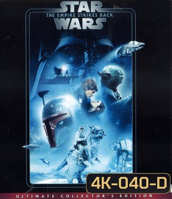 4K - Star Wars: Episode V - The Empire Strikes Back (1980) - แผ่นหนัง 4K UHD