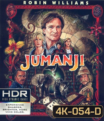 4K - Jumanji (1995) - แผ่นหนัง 4K UHD