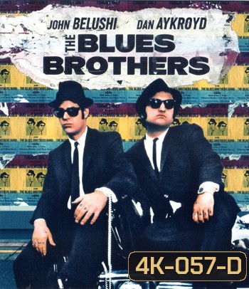 4K - The Blues Brothers (1980) 2 กวนผู้ยิ่งใหญ่ - แผ่นหนัง 4K UHD