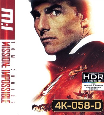4K - Mission Impossible (1996) - แผ่นหนัง 4K UHD