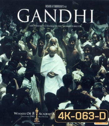 4K - Gandhi (1982) คานธี - แผ่นหนัง 4K UHD