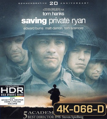 4K - Saving Private Ryan (1998) - แผ่นหนัง 4K UHD