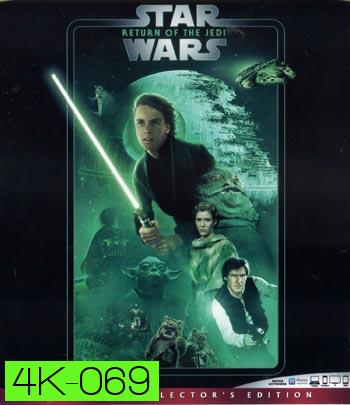4K - Star Wars: Episode VI - Return of the Jedi (1983) ชัยชนะของเจได - แผ่นหนัง 4K UHD