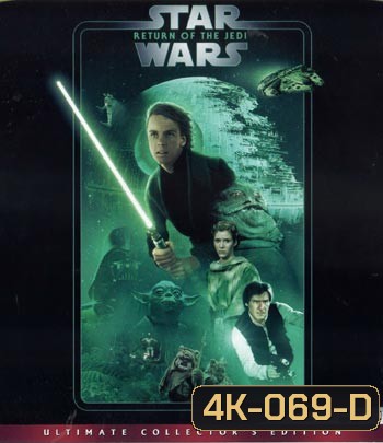4K - Star Wars: Episode VI - Return of the Jedi (1983) ชัยชนะของเจได - แผ่นหนัง 4K UHD
