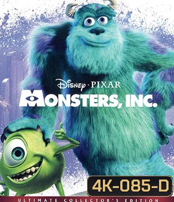 4K - Monsters, Inc. (2001) - แผ่นหนัง 4K UHD