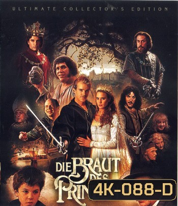 4K - Die Braut des Prinzen (1987) - แผ่นหนัง 4K UHD