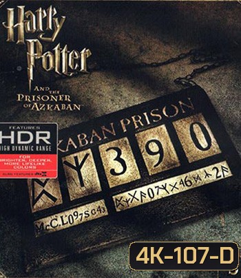 4K - Harry Potter and the Prisoner of Azkaban (2004) - แผ่นหนัง 4K UHD