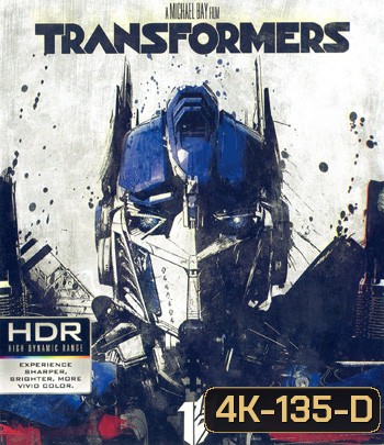 4K - Transformers (2007) มหาวิบัติจักรกลสังหารถล่มจักรวาล - แผ่นหนัง 4K UHD
