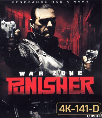4K - Punisher: War Zone (2008) สงครามเพชฌฆาตมหากาฬ - แผ่นหนัง 4K UHD
