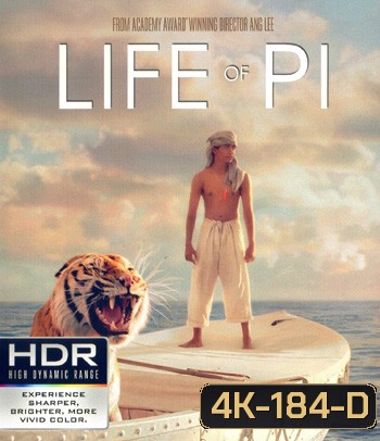 4K - Life of Pi (2012) ชีวิตอัศจรรย์ของพาย - แผ่นหนัง 4K UHD