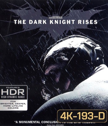 4K - The Dark Knight Rises (2012) แบทแมน อัศวินรัตติกาลผงาด - แผ่นหนัง 4K UHD