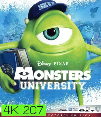 4K - Monsters University (2013) มหา'ลัย มอนส์เตอร์ - แผ่นการ์ตูน 4K UHD