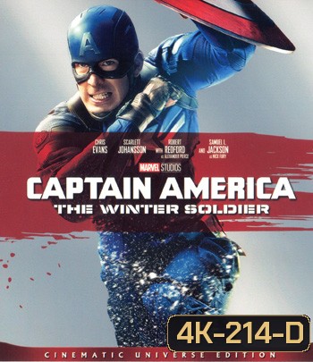 4K - Captain America: The Winter Soldier (2014) กัปตันอเมริกา: เดอะวินเทอร์โซลเจอร์ - แผ่นหนัง 4K UHD