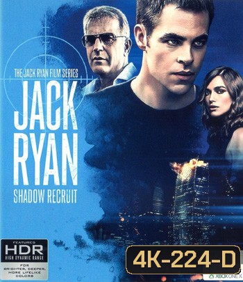 4K - Jack Ryan: Shadow Recruit (2014) แจ็ค ไรอัน: สายลับไร้เงา - แผ่นหนัง 4K UHD