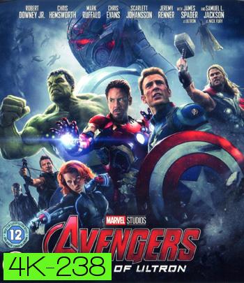 4K - Avengers: Age of Ultron (2015) - แผ่นหนัง 4K UHD