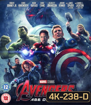 4K - Avengers: Age of Ultron (2015) - แผ่นหนัง 4K UHD