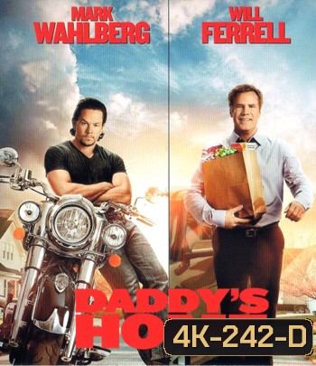 4K - Daddy's Home (2015) สงครามป่วน (ตัว)พ่อสุดแสบ - แผ่นหนัง 4K UHD