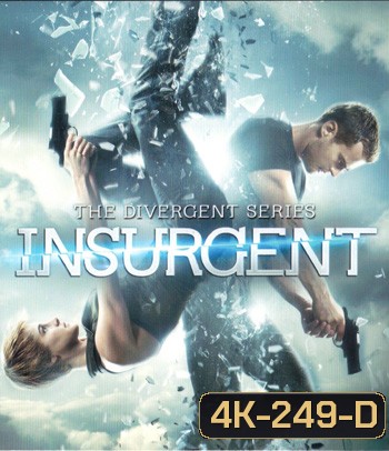 4K - Insurgent (2015) - แผ่นหนัง 4K UHD