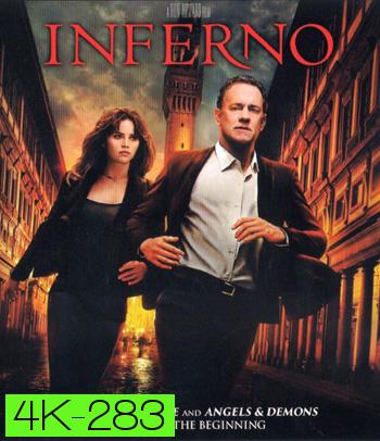 4K - Inferno (2016) โลกันตนรก - แผ่นหนัง 4K UHD