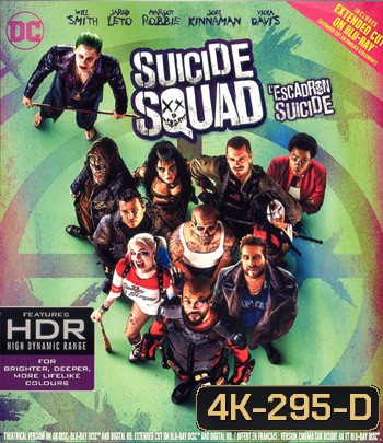 4K - Suicide Squad (2016) ทีมพลีชีพ มหาวายร้าย - แผ่นหนัง 4K UHD