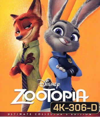 4K - Zootopia (2016) นครสัตว์มหาสนุก - แผ่นการ์ตูน 4K UHD