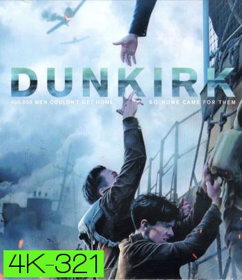 4K - Dunkirk (2017) - แผ่นหนัง 4K UHD