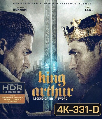 4K - King Arthur: Legend of the Sword (2017) คิง อาร์เธอร์: ตำนานแห่งดาบราชันย์ - แผ่นหนัง 4K UHD (ภาพ HDR)
