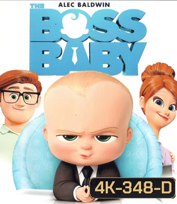 4K - The Boss Baby (2017) บอส เบบี้ - แผ่นการ์ตูน 4K UHD