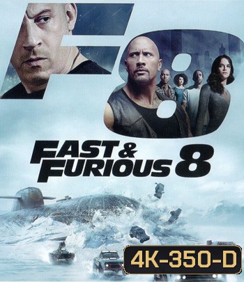 4K - The Fast & Furious 8 (2017) - แผ่นหนัง 4K UHD - Fast and Furious 8