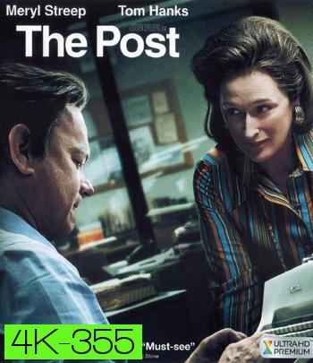 4K - The Post (2017) เอกสารลับเพนตากอน - แผ่นหนัง 4K UHD