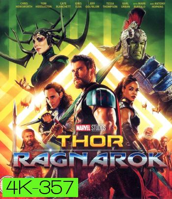 4K - Thor: Ragnarok (2017) ศึกอวสานเทพเจ้า - แผ่นหนัง 4K UHD