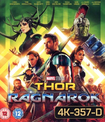 4K - Thor: Ragnarok (2017) ศึกอวสานเทพเจ้า - แผ่นหนัง 4K UHD