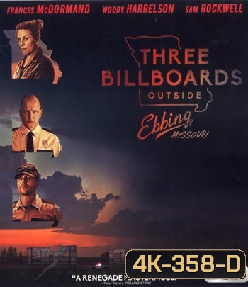 4K - Three Billboards Outside Ebbing, Missouri (2017) 3 บิลบอร์ด ทวงแค้นไม่เลิก - แผ่นหนัง 4K UHD