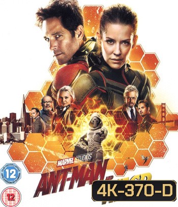 4K - Ant-Man and the Wasp (2018) - แผ่นหนัง 4K UHD
