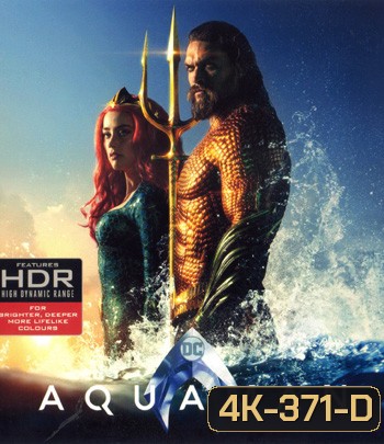 4K - Aquaman (2018) อควาแมน เจ้าสมุทร - แผ่นหนัง 4K UHD