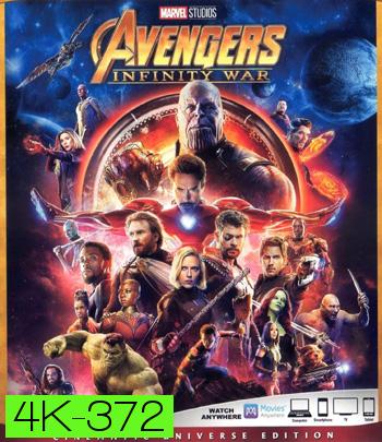 4K - Avengers: Infinity War (2018) มหาสงครามล้างจักรวาล - แผ่นหนัง 4K UHD