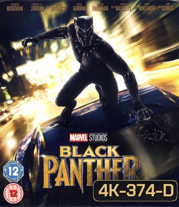 4K - Black Panther (2018) แบล็ค แพนเธอร์ - แผ่นหนัง 4K UHD