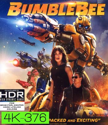 4K - Bumblebee (2018) บัมเบิ้ลบี - แผ่นหนัง 4K UHD